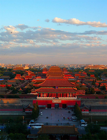 Forbidden City