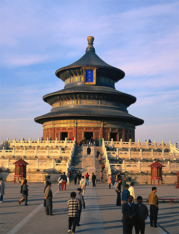 Temple of Heaven