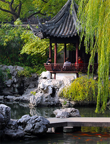 Yu Garden